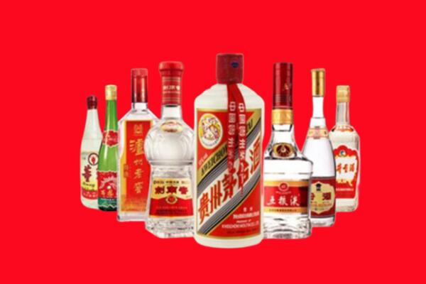 石景山区回收名酒