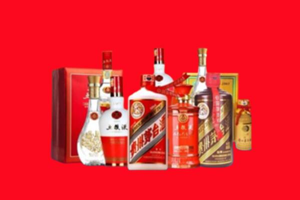 收购行情：石景山区名酒回收值多少钱？