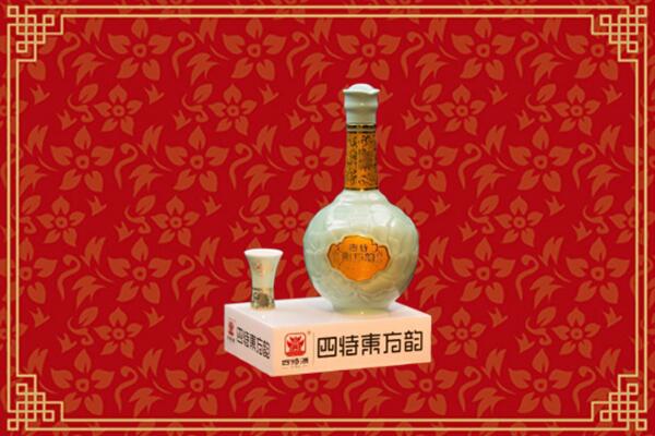 收购行情：石景山区回收四特酒