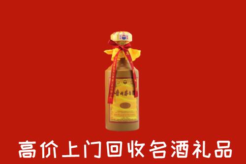 石景山区回收十五年茅台酒